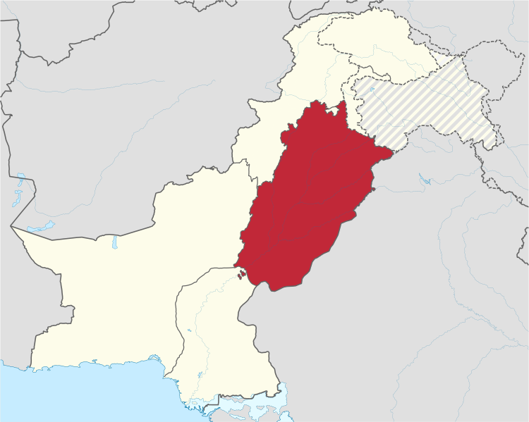 Pakistan – The Beautiful